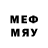МЕТАМФЕТАМИН кристалл W0l4on0k