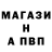 Alpha-PVP СК SayRun IMPERIAL