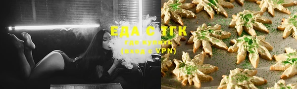 синтетический гашиш Семикаракорск