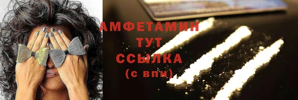 а пвп мука Белоозёрский