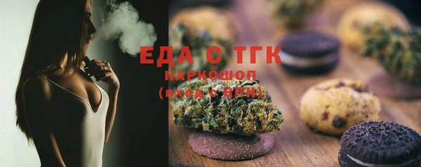 а пвп мука Белоозёрский