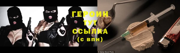 ECSTASY Беломорск