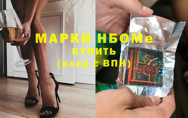 а пвп мука Белоозёрский