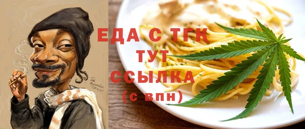 а пвп мука Белоозёрский