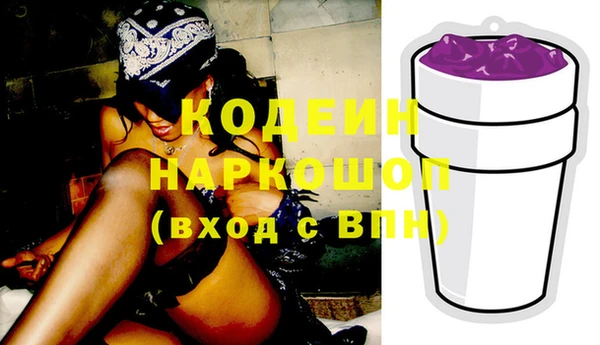 таблы Богородицк