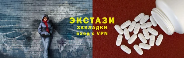 шишки Семилуки