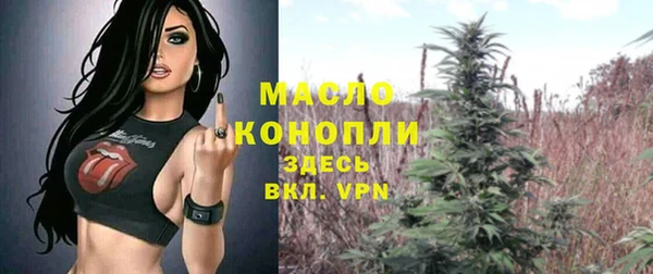 ECSTASY Беломорск