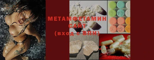 мет Семёнов