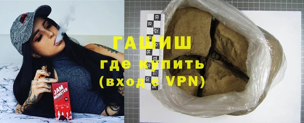 а пвп мука Белоозёрский