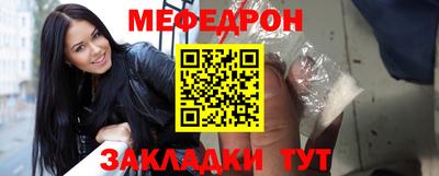 бошки Гатчина