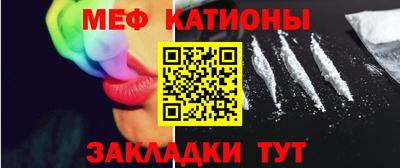 бошки Гатчина