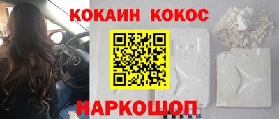 СК Гай
