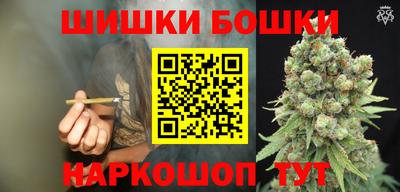 прущий лед Гагарин