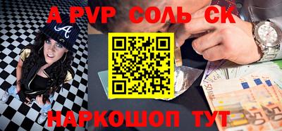 бошки Гатчина