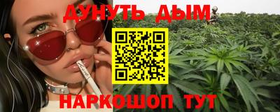 прущий лед Гагарин