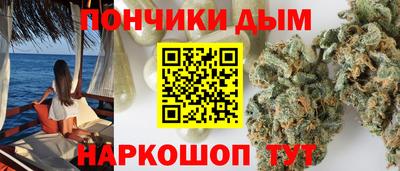 СК Гай