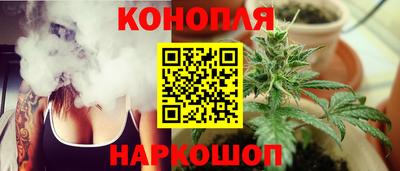 прущий лед Гагарин