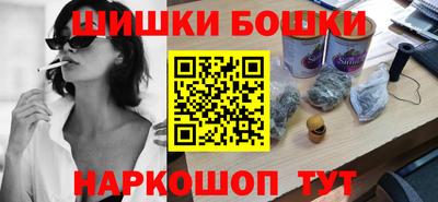 прущий лед Гагарин