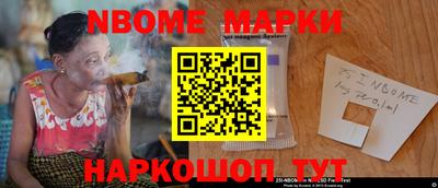 прущий лед Гагарин
