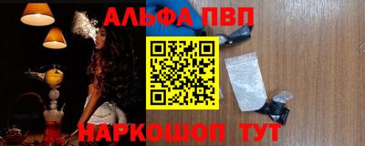 СК Гай