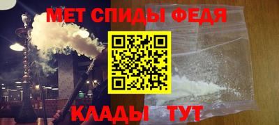 СК Гай