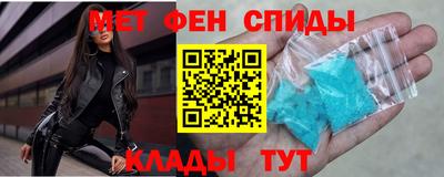 бошки Гатчина