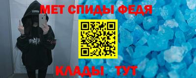 СК Гай