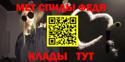СК Гай