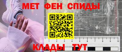 СК Гай
