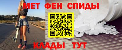 СК Гай