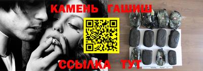прущий лед Гагарин