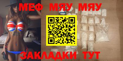 бошки Гатчина