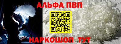 бошки Гатчина