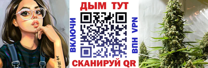 Марихуана MAZAR  hydra tor  Губкинский 